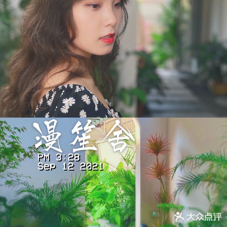 顺德 !四合院庭院式|园林咖啡店