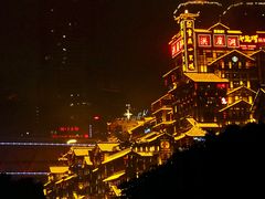 -老丘丘(较场口店)