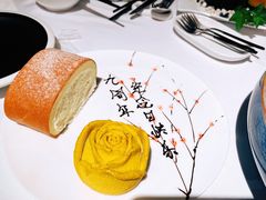-梧桐Plus·创意京·川料理(万象城店)