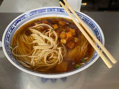 -大时代美食面馆