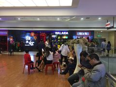 等位区-蛙来哒(万豪城市广场黑金冠店)