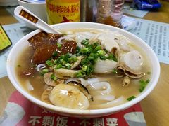 牛筋腩拼帆立贝河粉-荔林食店(西华路店)