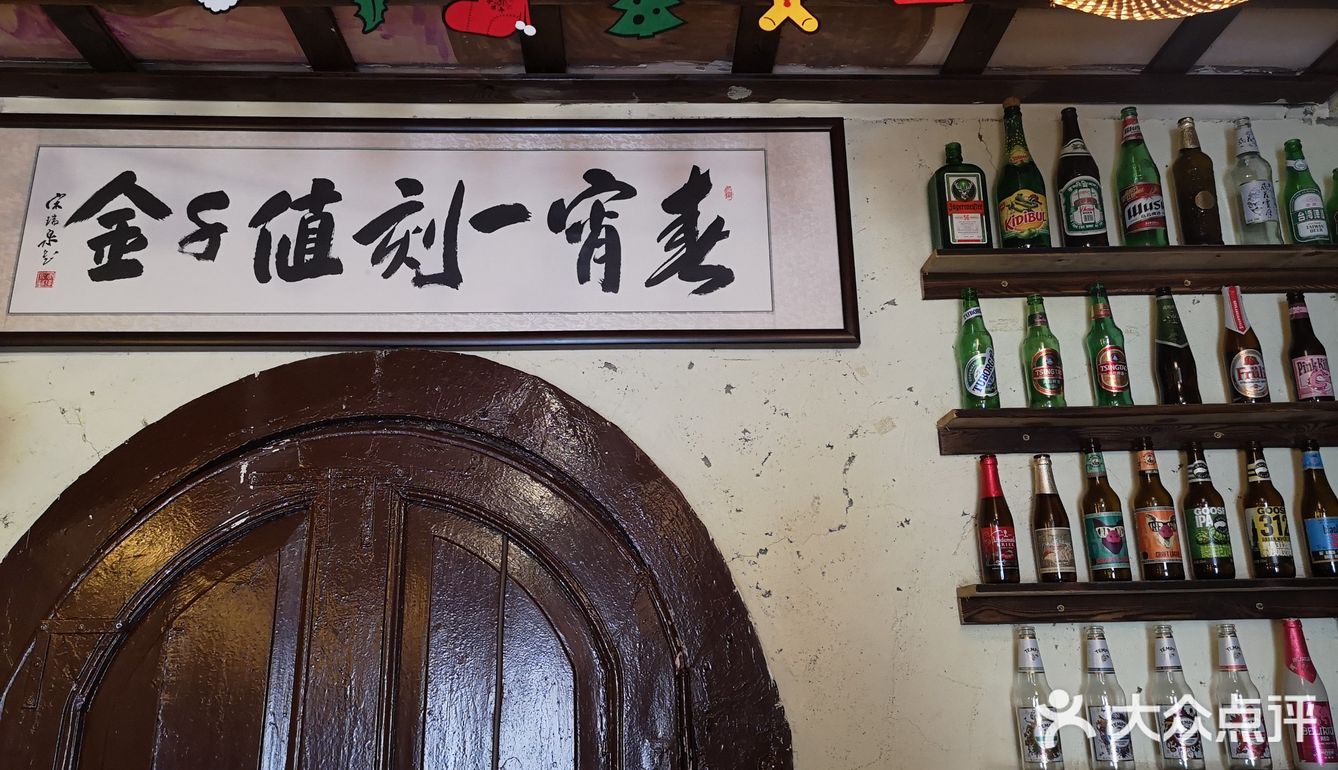 下次，还想再来一碗它家的阳春面。