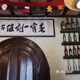 下次，还想再来一碗它家的阳春面。