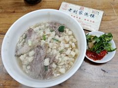 普通牛肉泡馍-老刘家泡馍·陕西老字号(钟楼广济街店)
