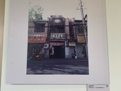 -江宁路街道社区文化活动中心