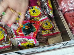 -叶受和(观前街店)