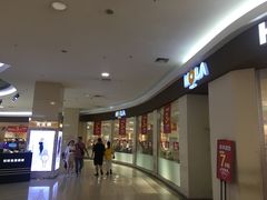 -永旺梦乐城国际商城(北清路店)