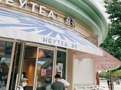 门面-喜茶(迪士尼小镇DP店)