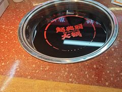-赵美丽·重庆社区火锅·直营店(火车东站·中豪国际店)