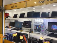 -千米手机电脑维修回收(金银湖店)