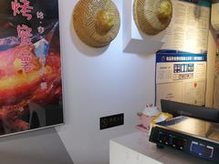 -津椰本·海南正宗椰奶清补凉(店一店)
