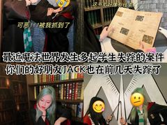 -逃脱反斗城沉浸剧情密室(北京路店)