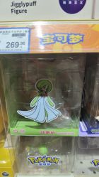 -玩具反斗城(万象汇店)