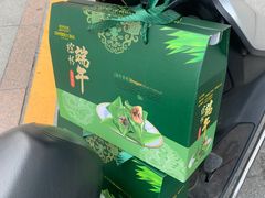 -容州国际大酒店