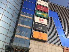 -京粮广场