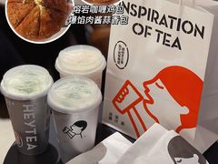 -喜茶(中山利和新地店)