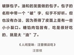 -熙楼(翠湖店)