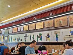 -都一处烧麦馆(前门店)