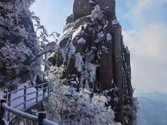 -九华山风景区