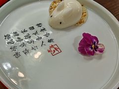 -院落新京菜·烤鸭(地安门店)