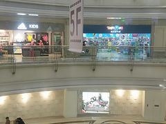 -盐城大有境(解放南路店)