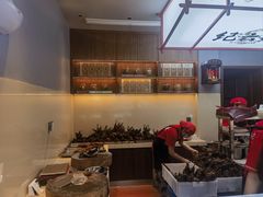 -王浩儿纪六孃甜皮鸭(乐山总店)