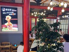 -蛙一刀·麻椒鱼火锅(金仙桥店)