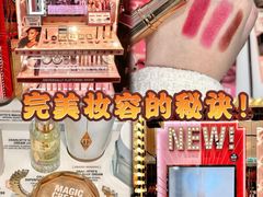 -新城市广场