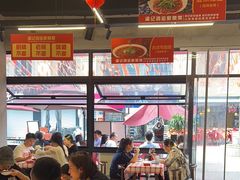 -洪霞餐馆·川菜·鲜货现炒(两江春城店)