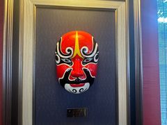 -川悦留香·海鲜餐厅(海棠68环球美食街店)