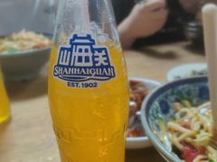 -大姨捞面(新安花园店)