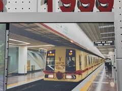 -广州市城市规划展览中心