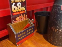 -烧蠔帮·湛江生蚝(南桥店)