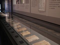 -四川大学博物馆