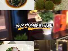 -荟廷·晶萃(陆家嘴尚悦湾店)
