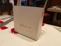 -ZHAO赵·牛扒坊(万象城店)