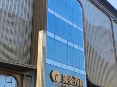 -银泰百货(北京大红门店)