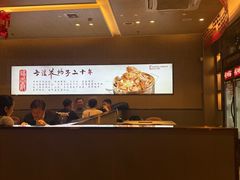 -蝎王府羊蝎子(西直门店)