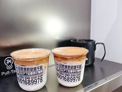 -Pull-Tab拉环咖啡(杭州市上城区来福士中心店)
