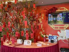 -广州逸林假日酒店·四季桃源中餐厅(白云山风景区店)