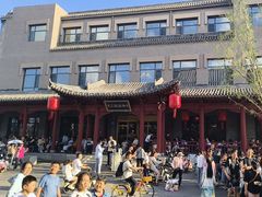 -紫泥369粗粮季(鼓楼店)