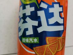 芬达听-聚盛源蒸汽海鲜火锅烤肉自助(巨川金海岸购物广场店)