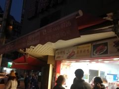 -晶牌烤鸭(延吉东路557弄小区店)