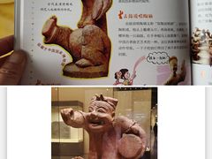 -中国国家博物馆