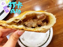 烤包子-清真·玛丽亚新疆菜主题餐厅(浙江中路店)