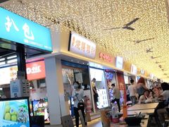 -沃尔玛购物广场(南城印象汇店)