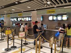 -知味观(湖滨店)