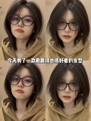 点击看大图 -IN STYLE•造型