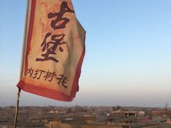 -暖泉古镇